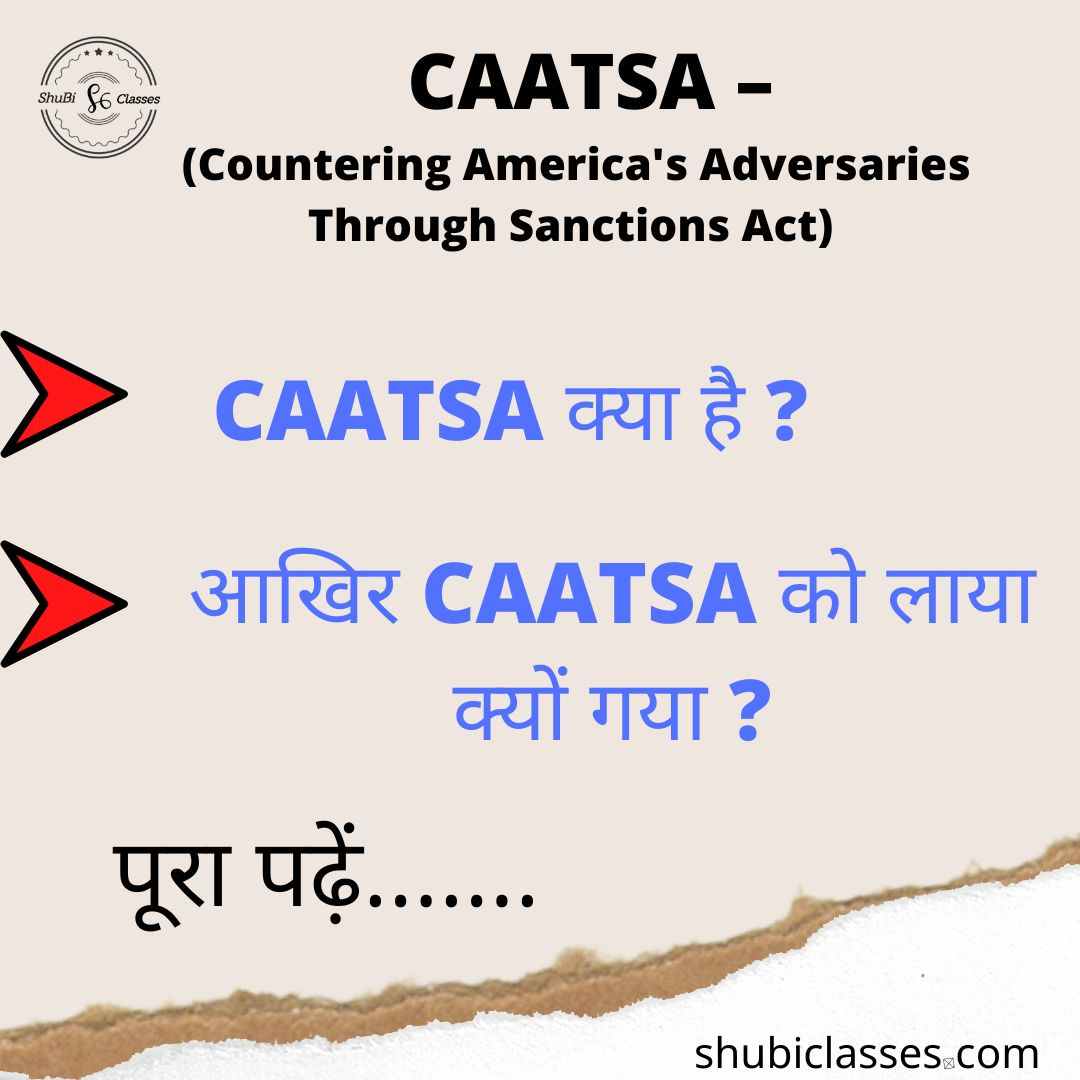 caatsa