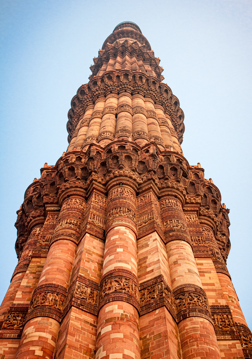 Qutub minar