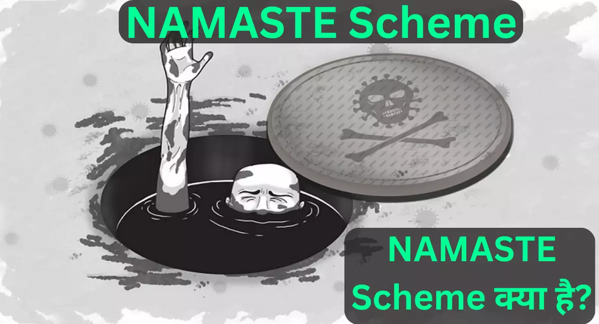 NAMASTE Scheme