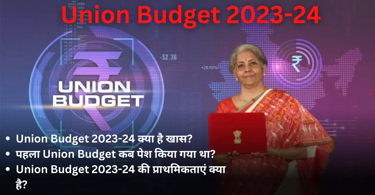 Union Budget