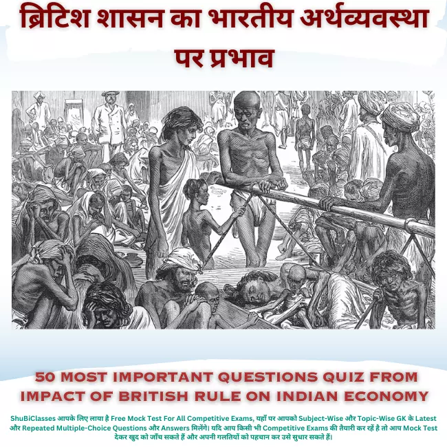 Impact of British Rule on Indian Economy