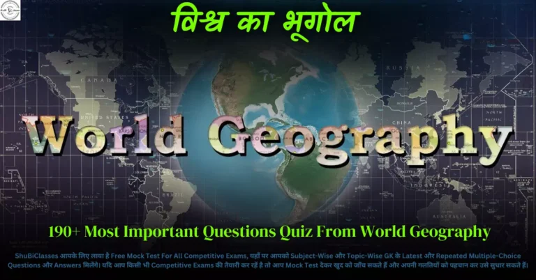 World Geography Question