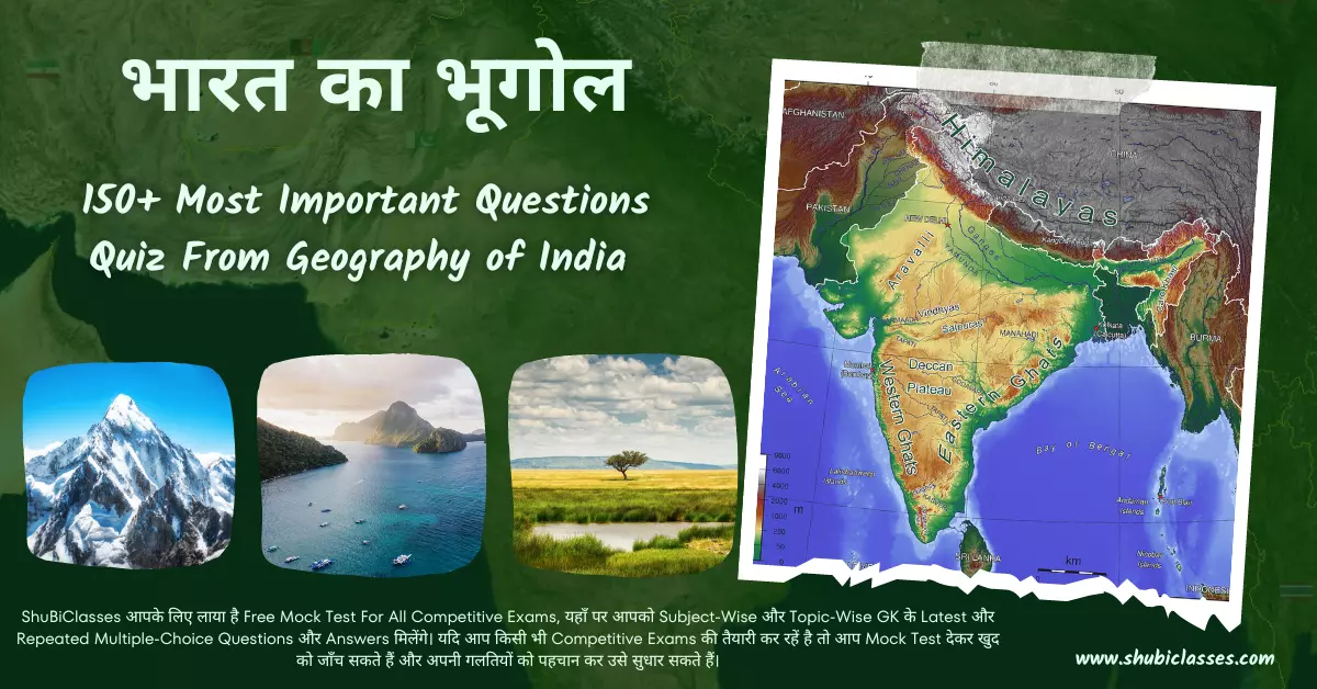 Geography of India Questions